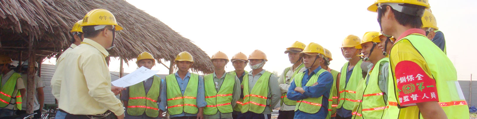 CSVC